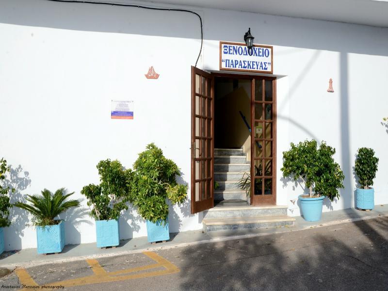 Paraskevas Boutique Hotel Tiros Exterior photo